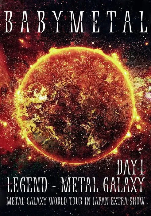 Portada de BABYMETAL - LEGEND - METAL GALAXY (DAY 1)