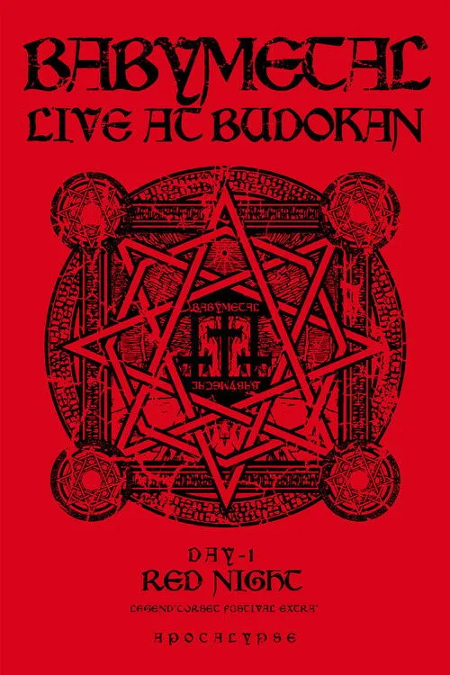 Póster de la película BABYMETAL - Live at Budokan: Red Night Apocalypse - Akai Yoru Legend
