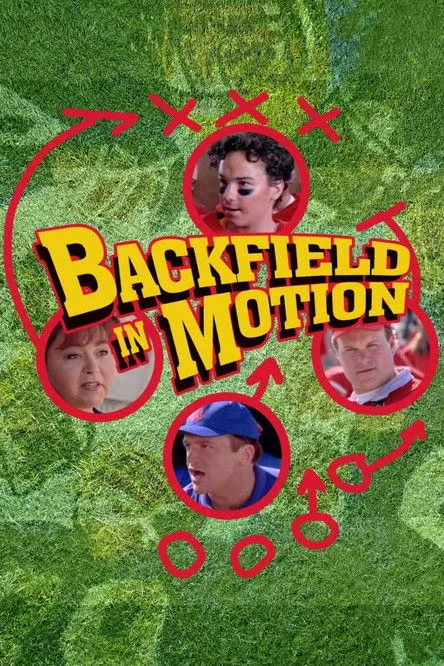 Póster de la película Backfield in Motion