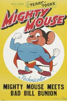 Póster de la película Bad Bill Bunion