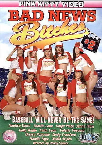 Póster de la película Bad News Bitches 2