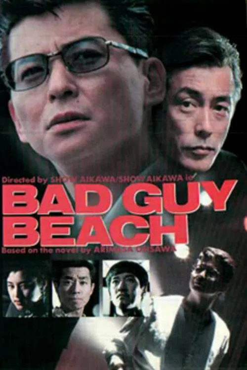 Póster de Baddo Gai Biichi