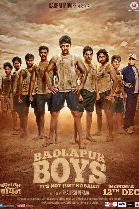 Nishan K. P. Nanaiah interpreta a  en Badlapur Boys