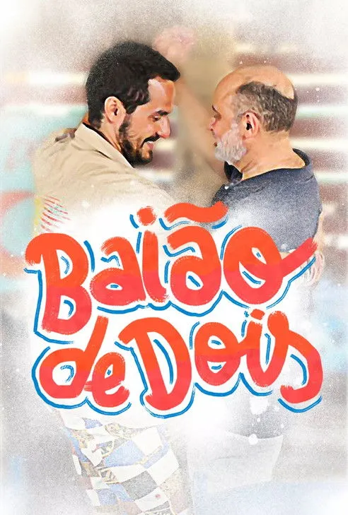 Póster de la película Baião de Dois