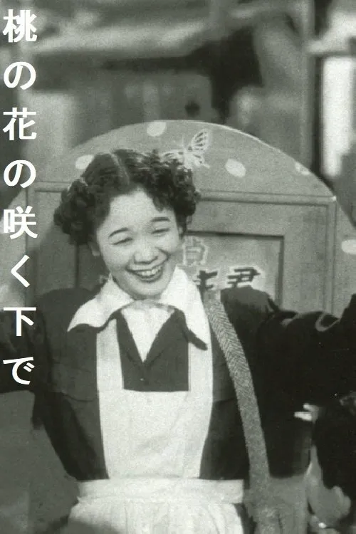 Toka Onoe interpreta a en Bajo las flores de Momo