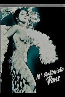 Guillermo Calles interpreta a Andrés (uncredited) en Balajú