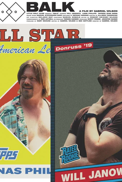 Linas Phillips interpreta a Pat en Balk