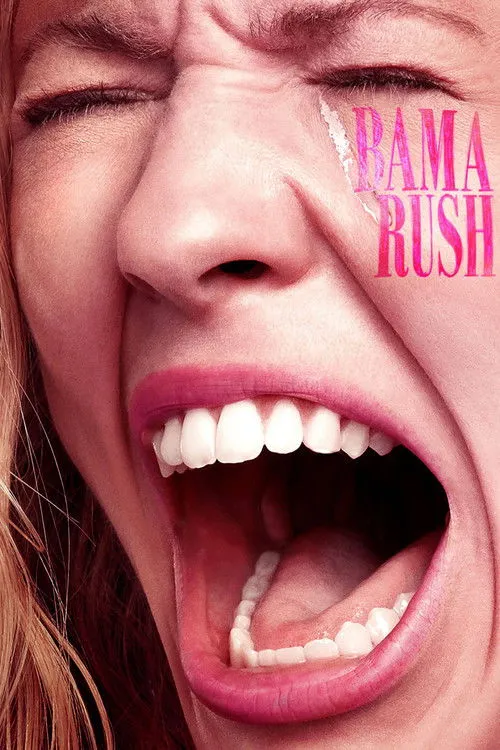 Póster de Bama Rush