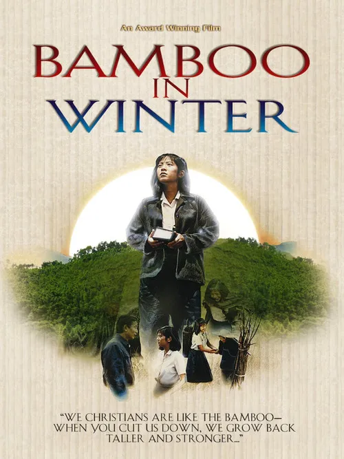 Dennis Chan Kwok-San interpreta a en Bamboo In Winter