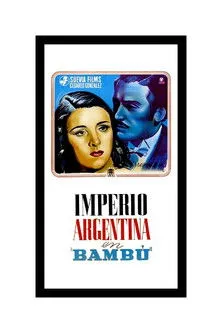 Póster de la película Bambú
