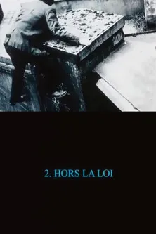 Camille Bardou interpreta a en Bandits en automobile - Épisode 2: Hors-la-loi