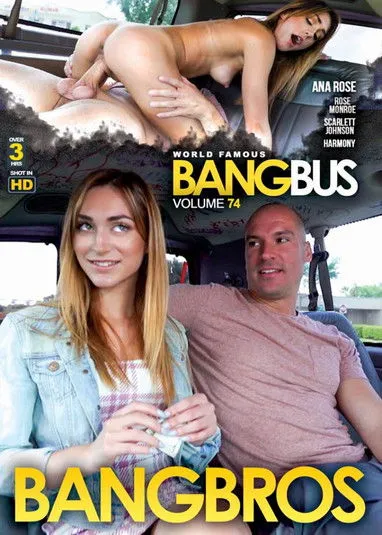 Póster de la película Bang Bus 74