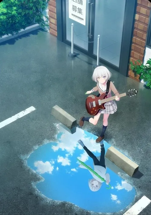 Portada de BanG Dream! It's MyGO!!!!! Movie