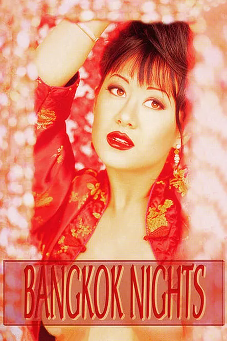 Póster de la película Bangkok Nights
