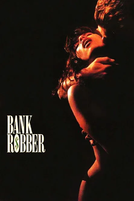 Póster de la película Bank Robber