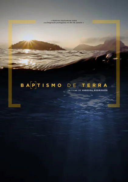 Póster de Baptismo de Terra