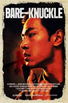 Devon Diep interpreta a  en Bare-Knuckle