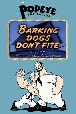 Póster de la película Barking Dogs Don't Fite