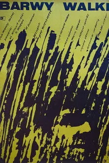 Jerzy Kaczmarek interpreta a Malutki en Barwy walki