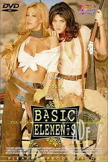 Póster de Basic Elements