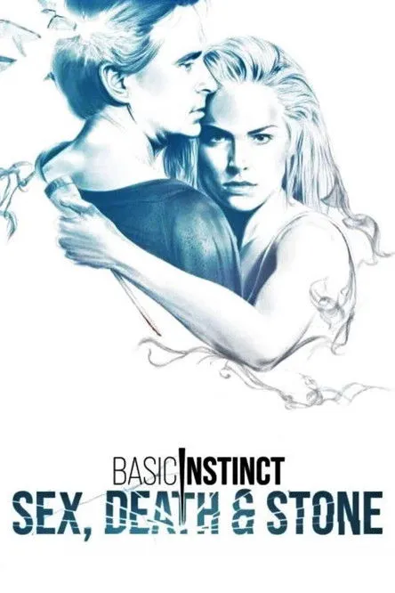 Joe Eszterhas interpreta a Self en Basic Instinct: Sex, Death & Stone