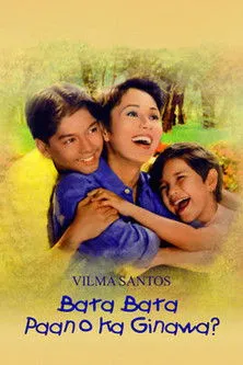 Póster de Bata Bata Paano Ka Ginawa?