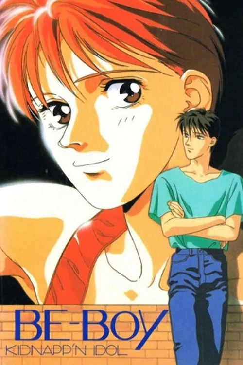 Póster de la película Be-Boy Kidnapp'n Idol