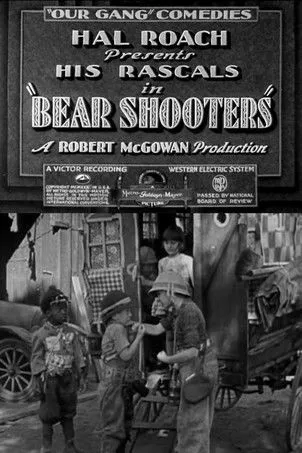 Leon Janney interpreta a Donald 'Spud' en Bear Shooters