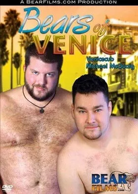 Póster de Bears of Venice