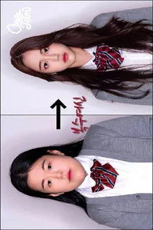 Son Ho Tae interpreta a Ho Tae en Beauty Of Revenge