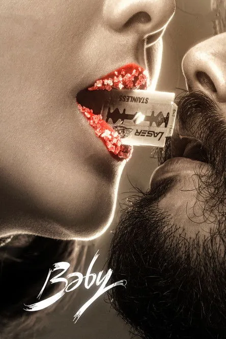 Póster de బేబీ