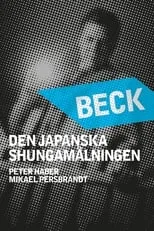 Póster de Beck 21 - Den japanska shungamålningen