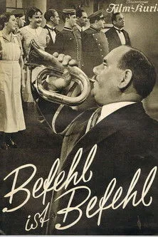Póster de la película Befehl ist Befehl