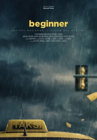 Póster de la película Beginner
