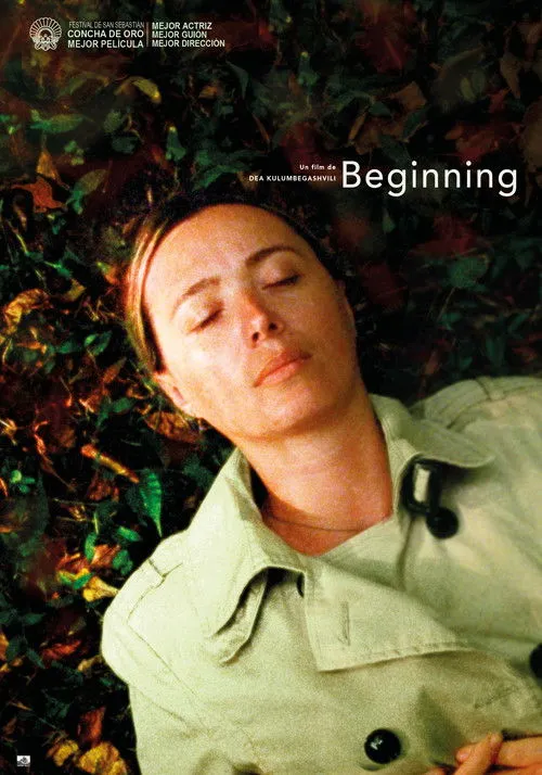 Póster de Beginning
