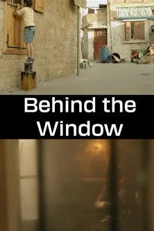 Romy Melhem interpreta a She en Behind the Window