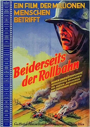 Póster de la película Beiderseits der Rollbahn
