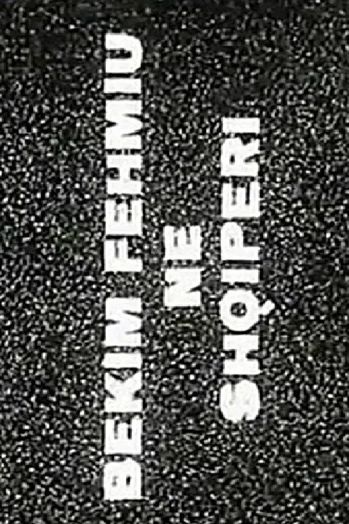 Piro Milkani interpreta a Himself en Bekim Fehmiu në Shqipëri