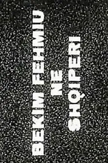 Póster de la película Bekim Fehmiu në Shqipëri