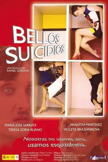 María José Sarrate interpreta a en Bellos suicidios