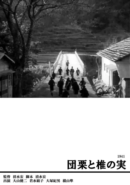 ??? interpreta a en Bellotas