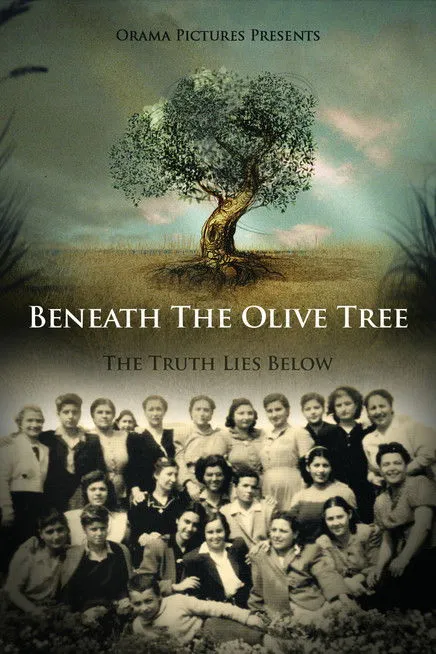 Póster de Beneath the Olive Tree