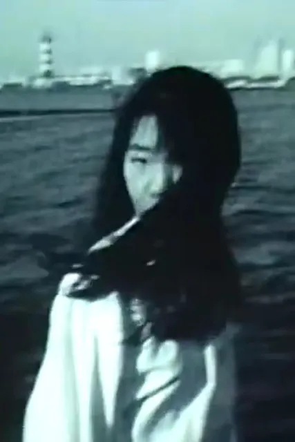 Yuri Obitani interpreta a Guy en Benighted but Not Begun