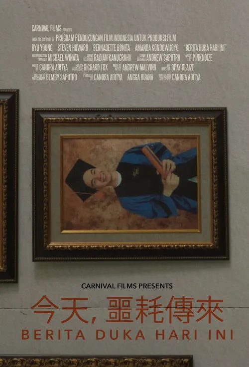 Bernadette Bonita interpreta a  en Berita Duka Hari Ini