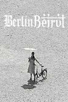 Myrna Maakaron interpreta a Herself en BerlinBeirut