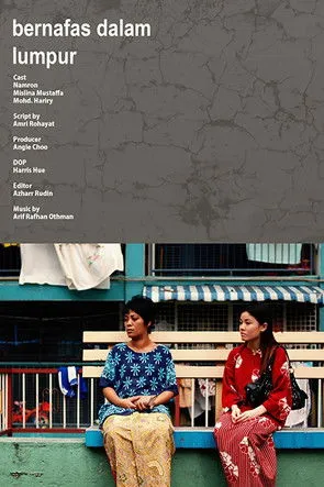 Azman Hassan interpreta a Azman en Bernafas Dalam Lumpur