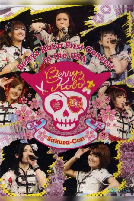???? interpreta a en Berryz Kobo First Concert in the USA
