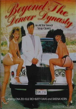 Portada de Beyond the Denver Dynasty