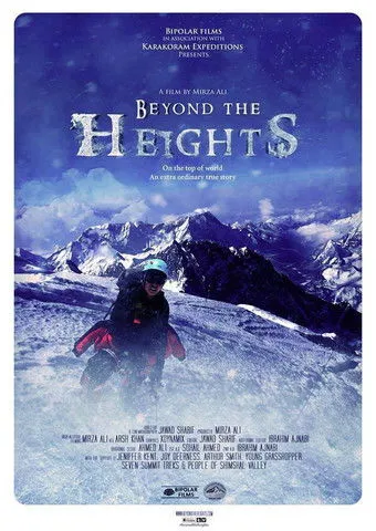 Samina Baig interpreta a Herself - Mountaineer en Beyond the Heights
