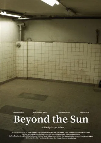 Yazan Doubal interpreta a  en Beyond The Sun